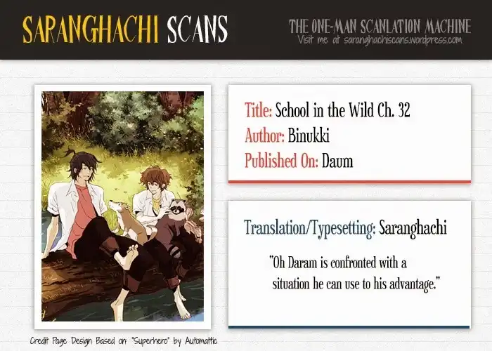 School in the Wild Chapter 32 1